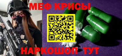 прущие грибы Шахты