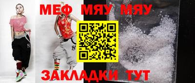 прущие грибы Шахты