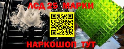 кокаин премиум Шебекино