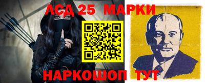 кокаин премиум Шебекино