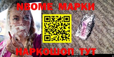 прущие грибы Шахты