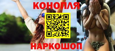 кокаин премиум Шебекино