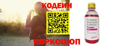 прущие грибы Шахты