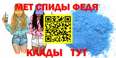 прущие грибы Шахты