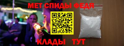 прущие грибы Шахты