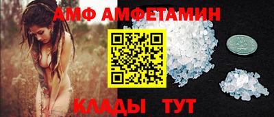 кокаин премиум Шебекино