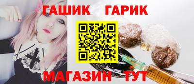 кокаин премиум Шебекино