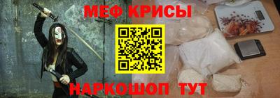 кокаин премиум Шебекино