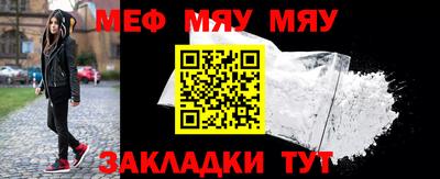 кокаин премиум Шебекино