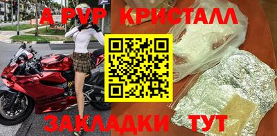 прущие грибы Шахты