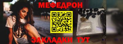 кокаин премиум Шебекино